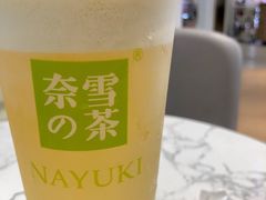 -奈雪的茶(金华永盛店)