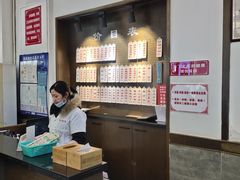 -伟记奥面馆(养育巷店)