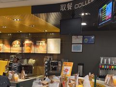 -麦当劳(华融店)