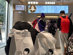 -喜茶(广州中山六路店)