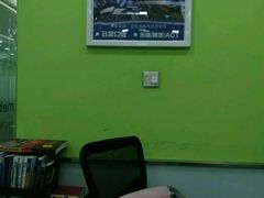 -美联英语(中关村中心)