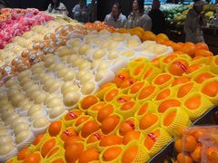 -永辉超市(郫都区爱琴海店)