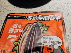 -鸣记脆皮烤鱼(山姆店)