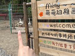 -方岩风景区