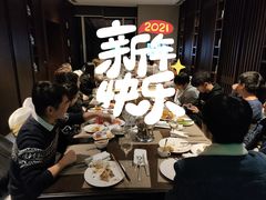 -芜湖富力万达嘉华酒店·美食汇海鲜自助餐厅 (万达店)