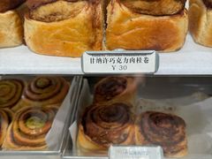 -CHOCMONS巧克怪兽(屏风街店)