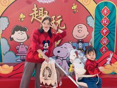 -史努比缤纷世界
