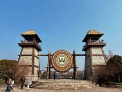 -茅山东方盐湖城景区