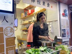 -禅悦素食