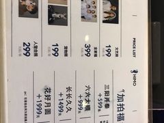 -海马体照相馆(海口日月广场店)