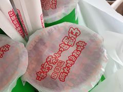 -桂桂茶(金谊广场店)