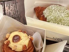 斑斓椰汁糯米可颂-PAOPAO Bakery&Café(港汇店)