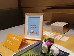 -海底捞火锅(逸仙路店)
