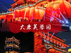 -西安城墙·碑林历史文化景区