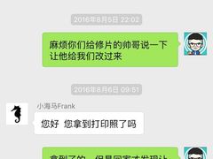 -海马体照相馆(重庆龙湖时代天街D馆店)