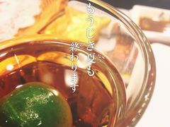 -大渔铁板烧(蛇口店)