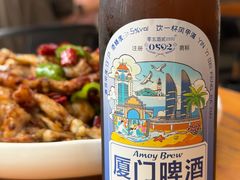 -梦林夕烧酒档