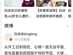 -约翰·菲茨杰拉德·肯尼迪国际机场