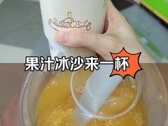 -7mall美食潮地标