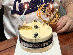 -杜哈夫DOUX RÊVE·生日蛋糕(日月光店)