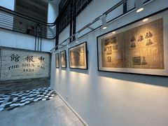 -THE PRESS(申报馆店)