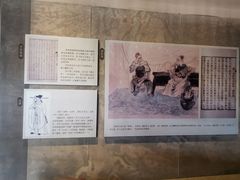 -岳王庙