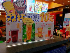 -DQ·蛋糕·冰淇淋(新玛特分店)
