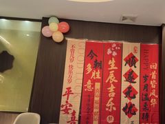 -喜湘宴·精致湖南菜(和平西桥店)