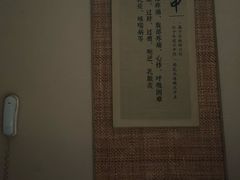 -御手国医·古法经络调理(光华店)