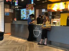 -深圳野生动物园