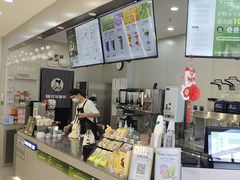 -沪上阿姨·精选茶饮(富力又一城店)