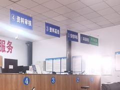 -宠车虎•京安机动车检测场