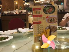 -金苑海鲜酒家(新港中路店)