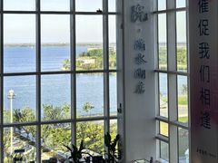 -朵云书院(滴水湖店)