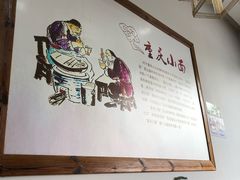 -重庆小面