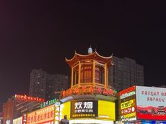 -黄兴南路步行商业街