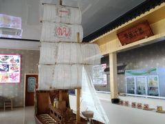 -必点蒸汽海鲜(止锚湾店)