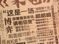 -好玩工厂密室·鹅鸭杀·桌游拼豆电玩
