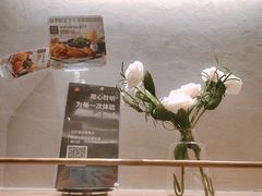 -必胜客(格尔木华兴店)