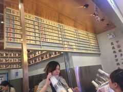-眷茶(大卫城10楼店)