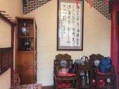 会客区-北京阅微庄四合院文化特色酒店