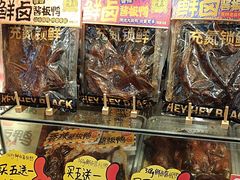 -黑色经典臭豆腐·湖南特产(太平街口店)