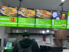 -舞素卷菜煎饼.糁汤(万达金街店)
