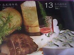 -多佐KTV(北京富力广场购物中心店)