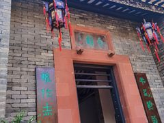 -东莞市可园博物馆