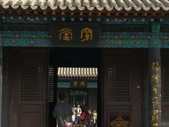 -河间府署