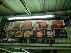 -多春茶室