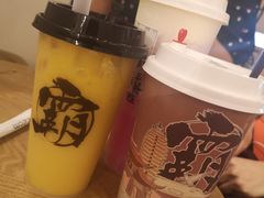 -霸王茶姬(南亚风情第壹城店)