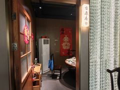 -乐宴·老北京铜火锅(桂庙店)
