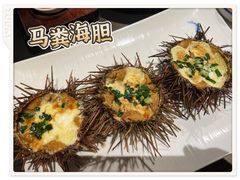 -东莱馋房(陆家嘴店)